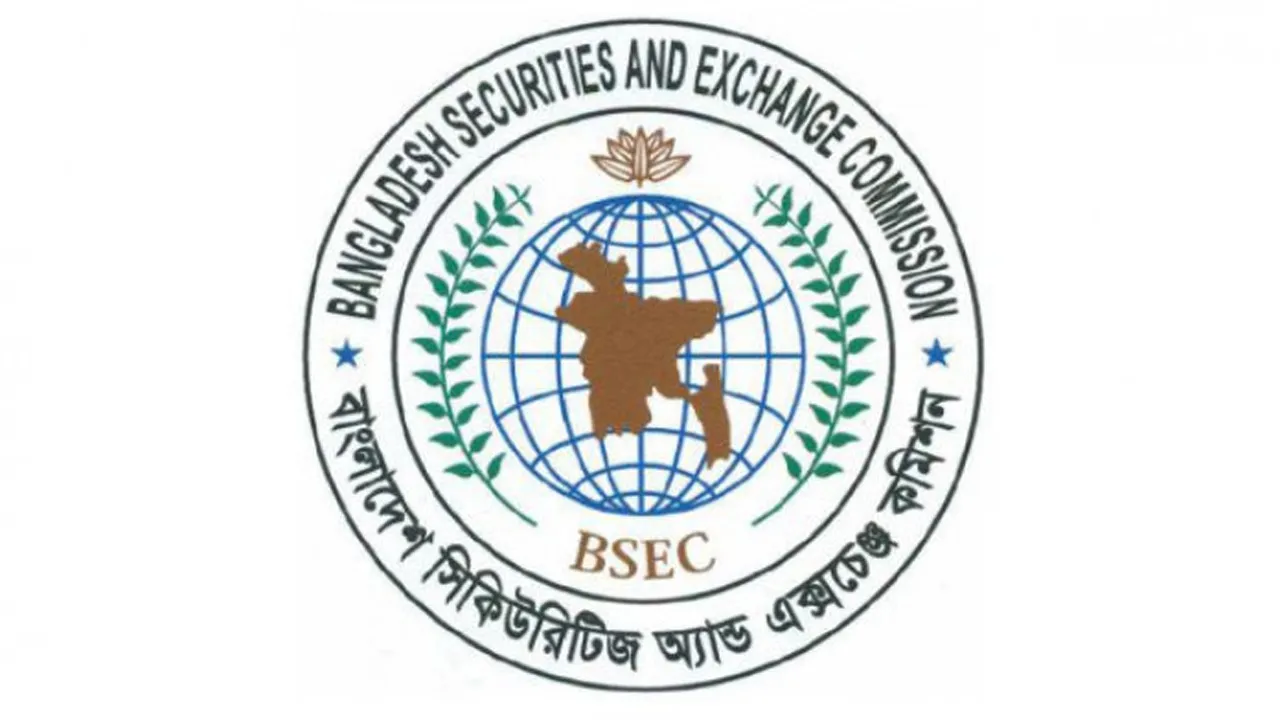 ফরচুন সুজের চেয়ারম্যানসহ সংশ্লিষ্টদেরকে ৭ কোটি ২০ লাখ টাকা জরিমানা