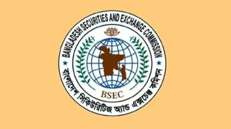 পুঁজিবাজারে আসছে সরকারি কোম্পানি, আলোচনায় অগ্রগতি