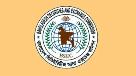 পুঁজিবাজারে আসছে সরকারি কোম্পানি, আলোচনায় অগ্রগতি