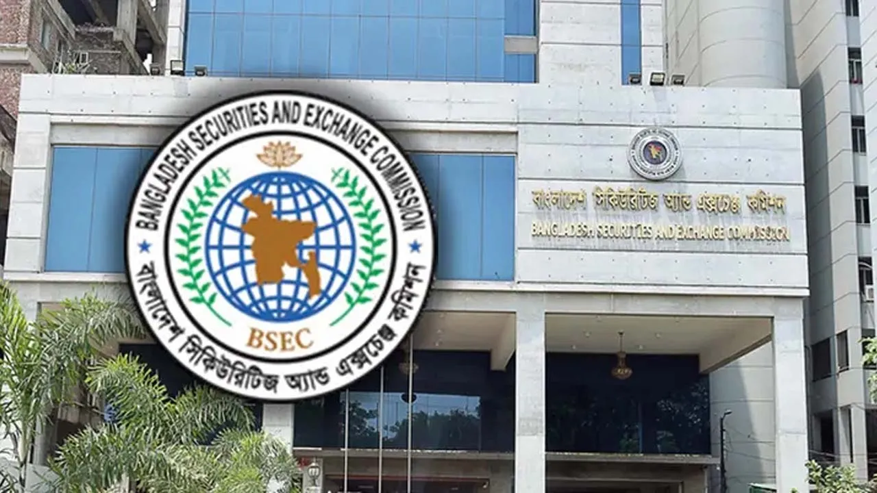 স্টক এক্সচেঞ্জকে বাজার নিয়ন্ত্রণের মাপকাঠি নির্ধারণে স্বাধীনতা দিলো বিএসইসি