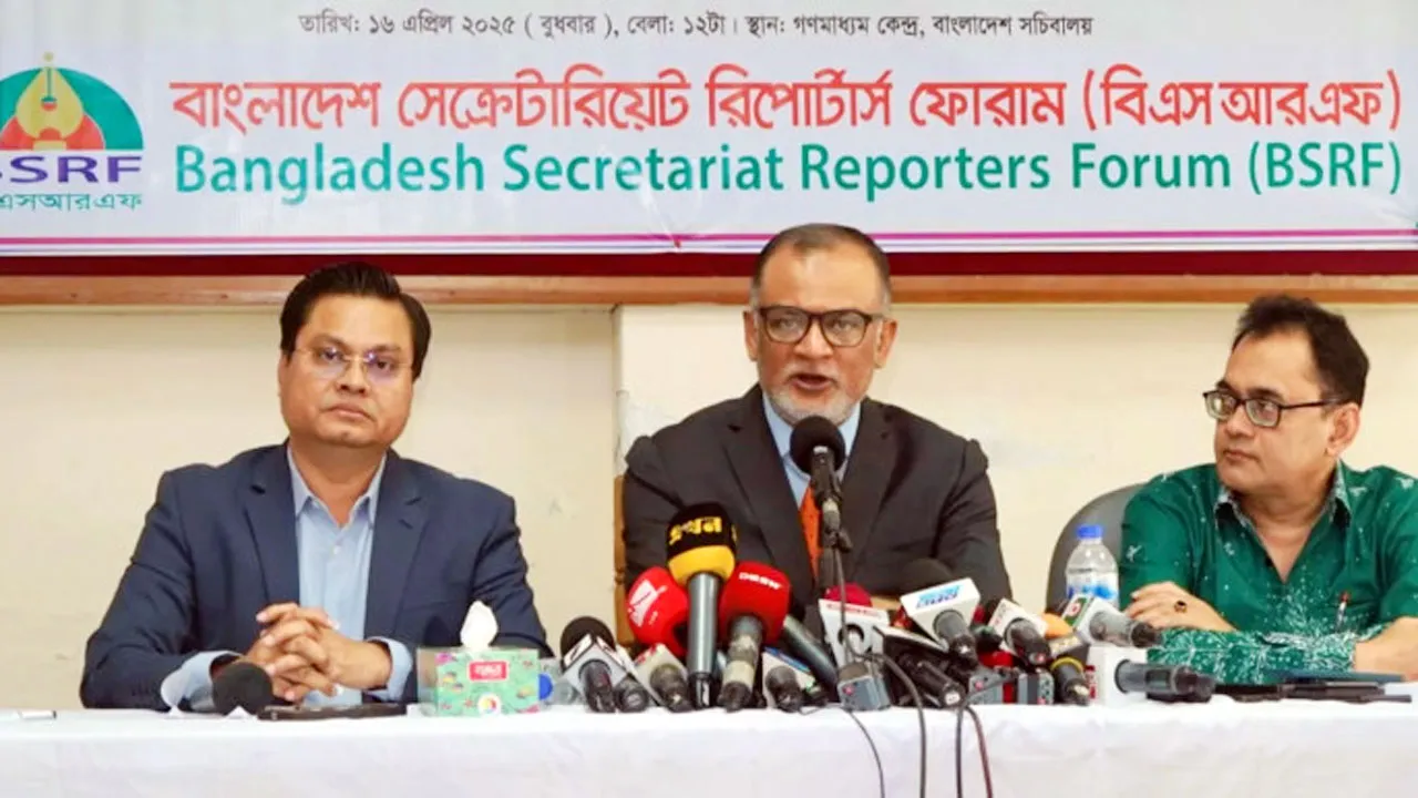 আগামী সপ্তাহে যুক্তরাষ্ট্রে যাবে বাংলাদেশের প্রতিনিধিদল