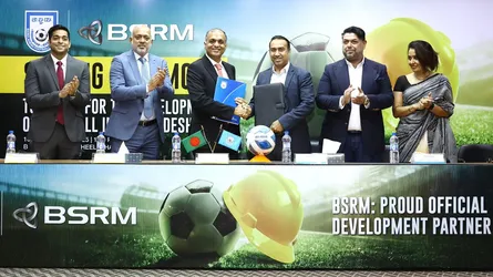 বিএসআরএম ও বাংলাদেশ ফুটবল ফেডারেশনের মধ্যে পার্টনারশিপ