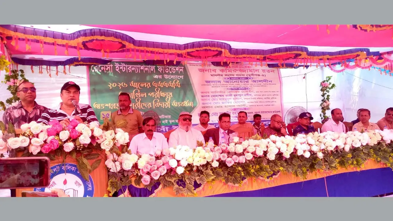 পরিশ্রম ও সততা মানুষকে স্বপ্নের সমান উচ্চতায় নিয়ে যায় : বাসস চেয়ারম্যান