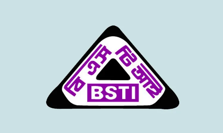 চট্টগ্রামে চালু হচ্ছে বিএসটিআই ল্যাব