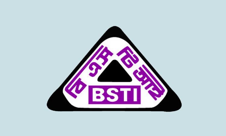 BSTI