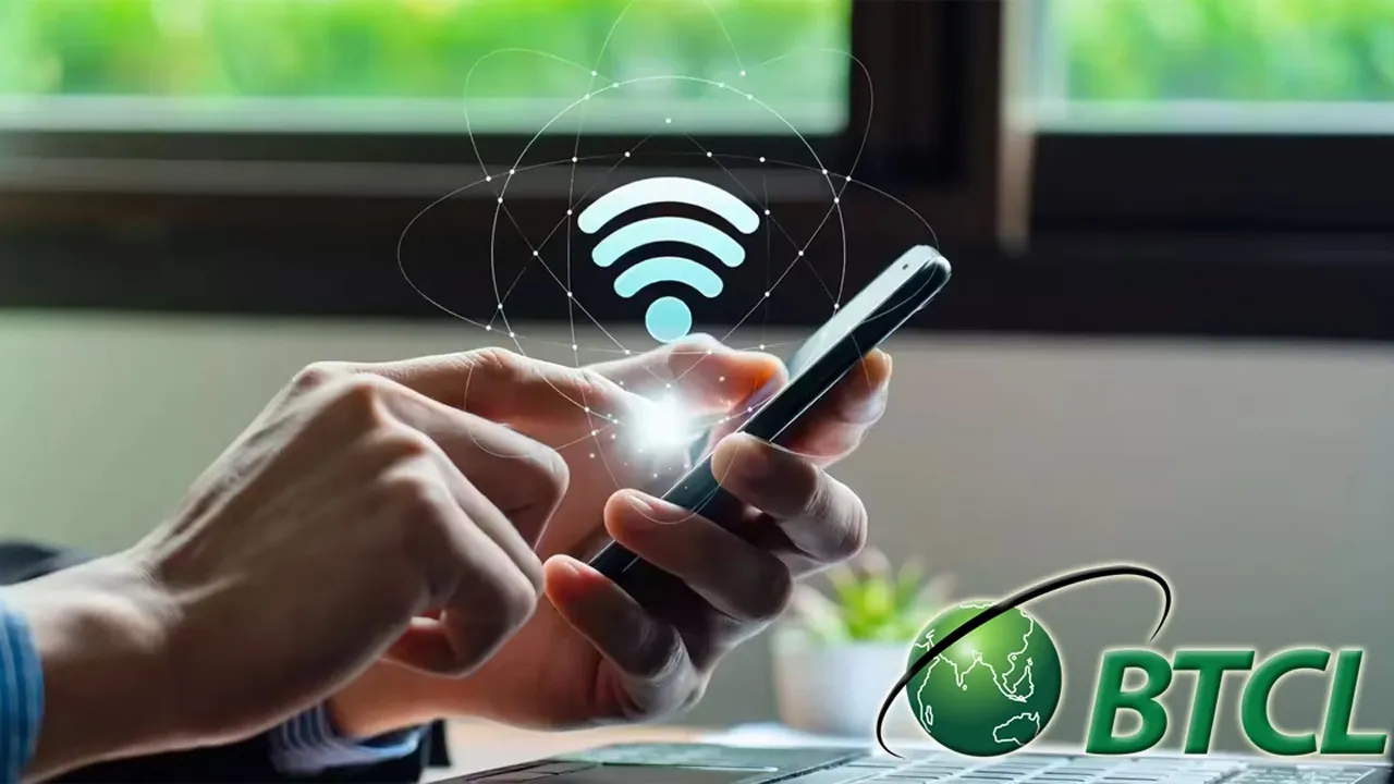 দাম অপরিবর্তিত রেখে ইন্টারনেট প্যাকেজে বিটিসিএলের চমক