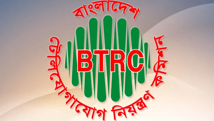 বিটিআরসির ডিজি হলেন শাহজাদ পারভেজ