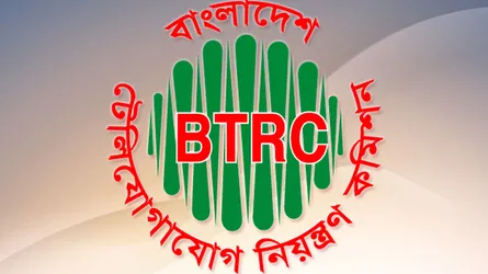 অনুমোদনহীন ওয়াকি-টকি ব্যবহারের বিরুদ্ধে কঠোর বিটিআরসি, দেশজুড়ে যৌথ অভিযান