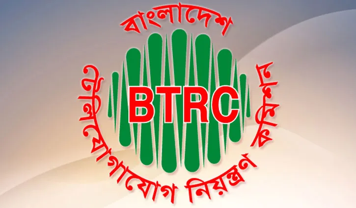 অনুমোদনহীন ওয়াকি-টকি ব্যবহারের বিরুদ্ধে কঠোর বিটিআরসি, দেশজুড়ে যৌথ অভিযান