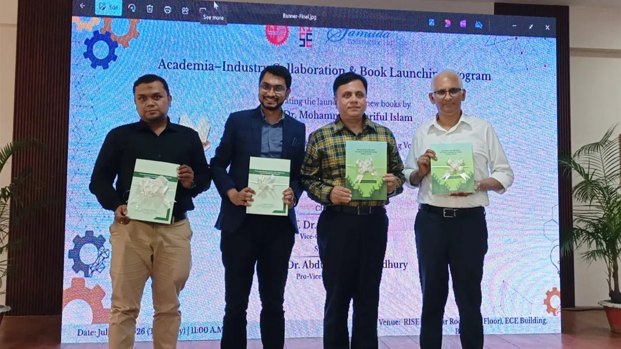 বুয়েটে ভেটিভারভিত্তিক জৈব প্রকৌশল বিষয়ে দুই বইয়ের মোড়ক উন্মোচন