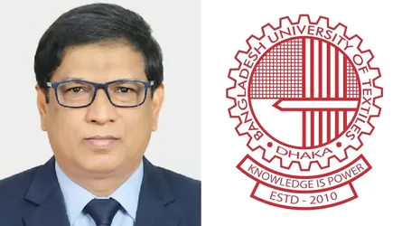প্রতিষ্ঠার ১৫ বছর পর বুটেক্সে প্রথম ট্রেজারার নিয়োগ