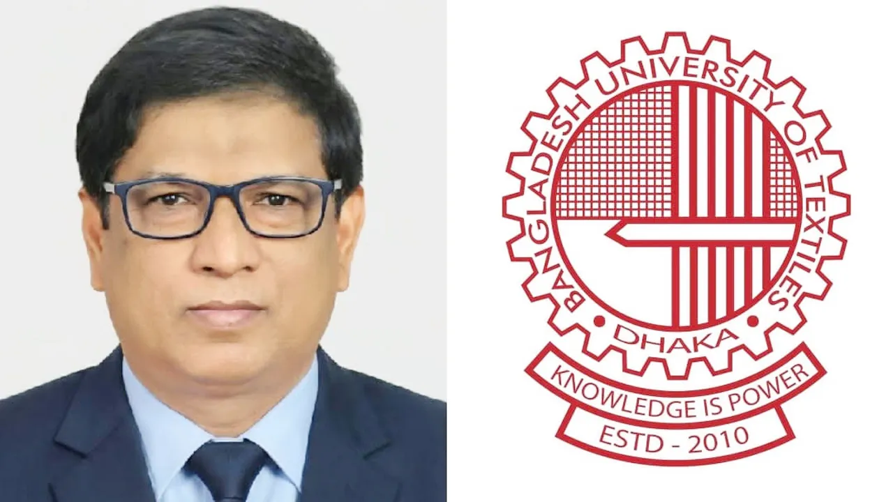 প্রতিষ্ঠার ১৫ বছর পর বুটেক্সে প্রথম ট্রেজারার নিয়োগ