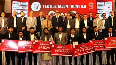 টেক্সটাইল ট্যালেন্ট হান্টে ৩ ক্যাটাগরিতেই প্রথম বুটেক্স