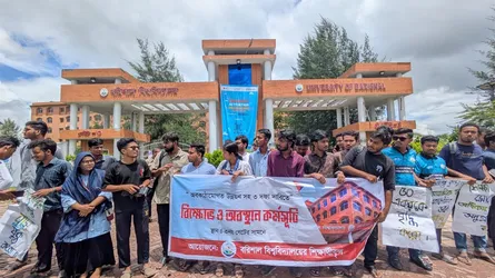 ববিতে তিন দফা দাবিতে ষষ্ঠ দিনের মতো শিক্ষার্থীদের বিক্ষোভ