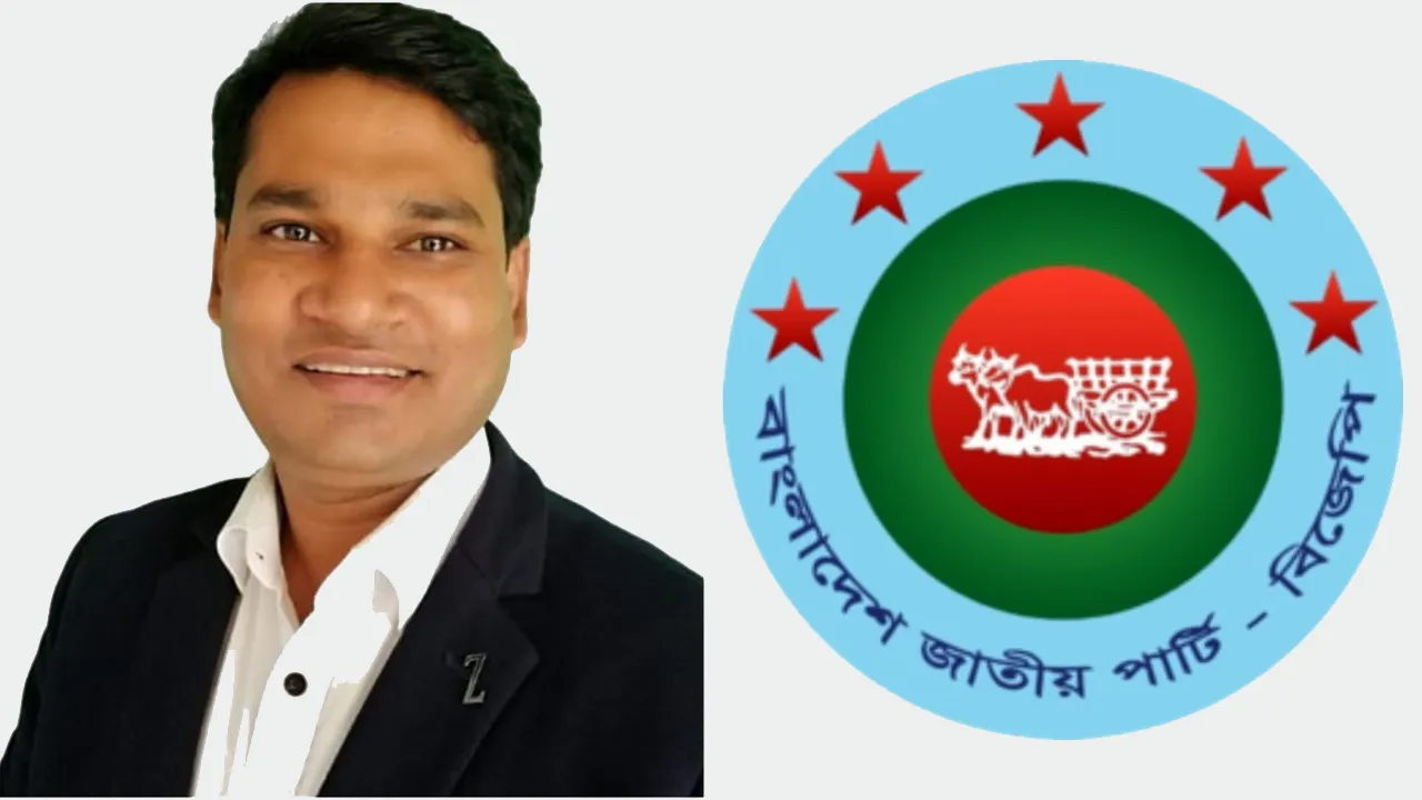 বিজেপির কেন্দ্রীয় সাংগঠনিক সম্পাদক হলেন নুরুজ্জামান হীরা