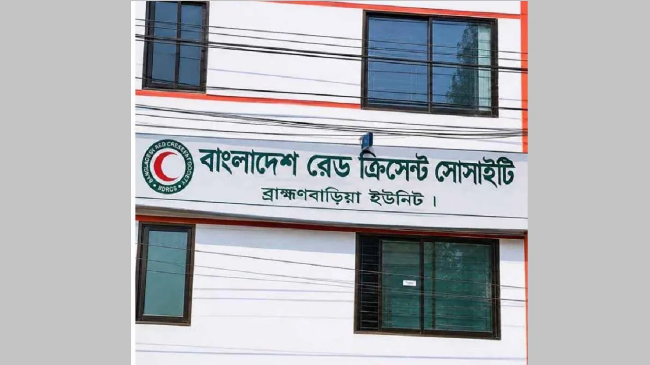 রেড ক্রিসেন্টের নির্বাচন শনিবার, ৭ পদে লড়ছেন ৪৫ প্রার্থী