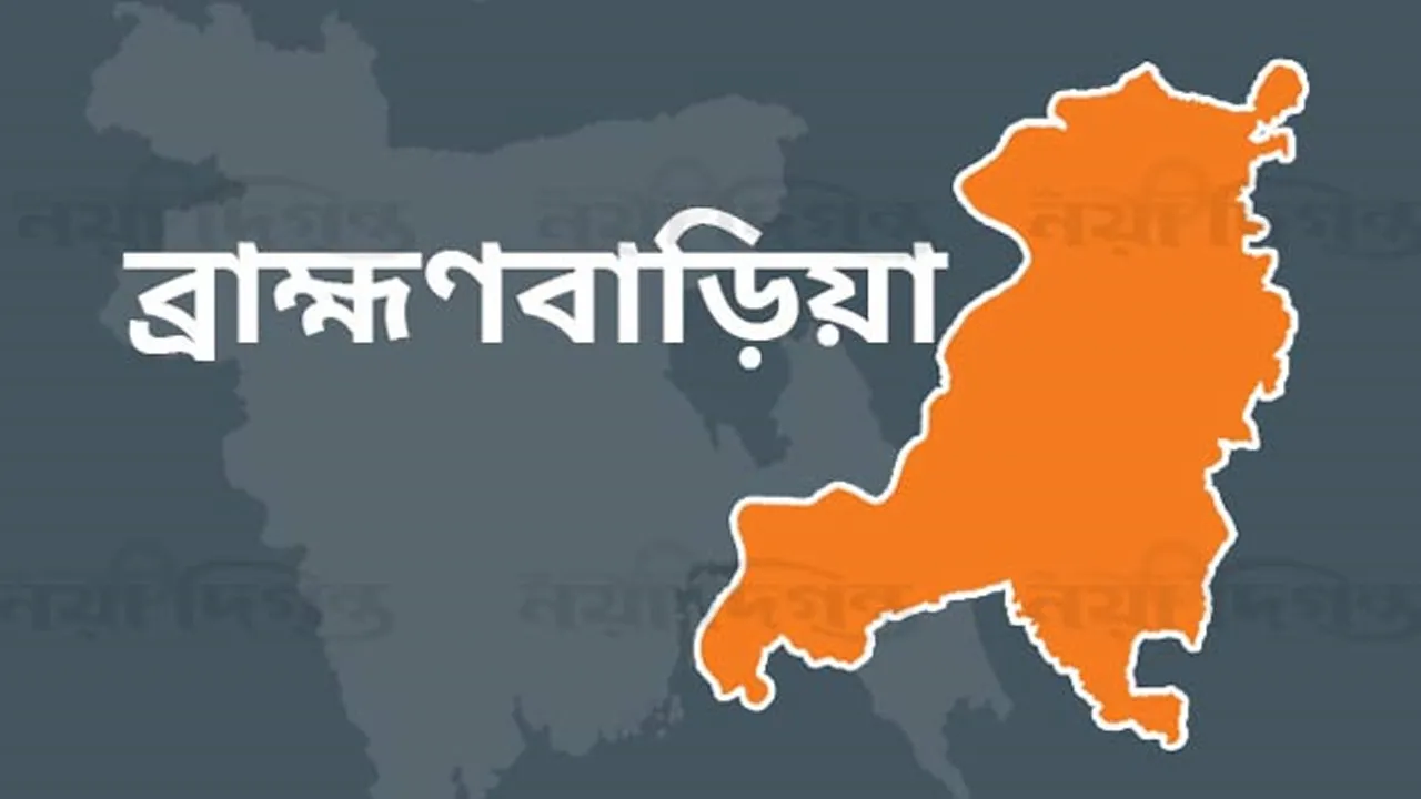 ব্রাহ্মণবাড়িয়ায় বজ্রপাতে কৃষকের মৃত্যু