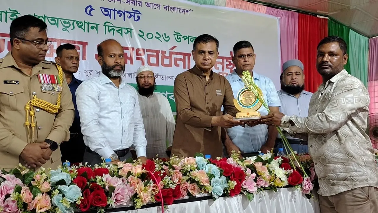 জুলাই আন্দোলন ইতিহাসে স্বর্ণাক্ষরে লেখা থাকবে: ইঞ্জিনিয়ার শ্যামল
