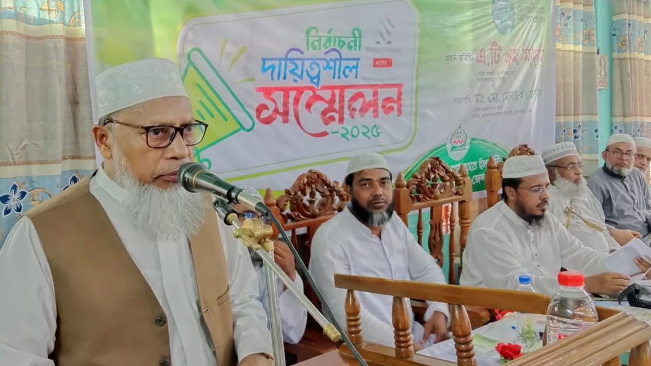 ভোট ডাকাত ও লুটেরাদের এবার জনগণ ভোট দেবে না : এটিএম মা’ছুম