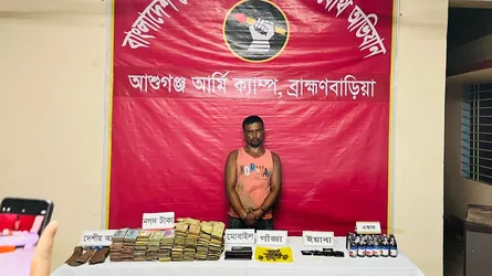 ব্রাহ্মণবাড়িয়ায় যৌথ অভিযানে মাদককারবারি আটক