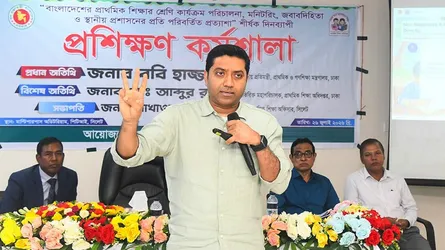 প্রাথমিক শিক্ষার মানোন্নয়নে নতুন নীতিমালা প্রণয়নের কাজ চলছে