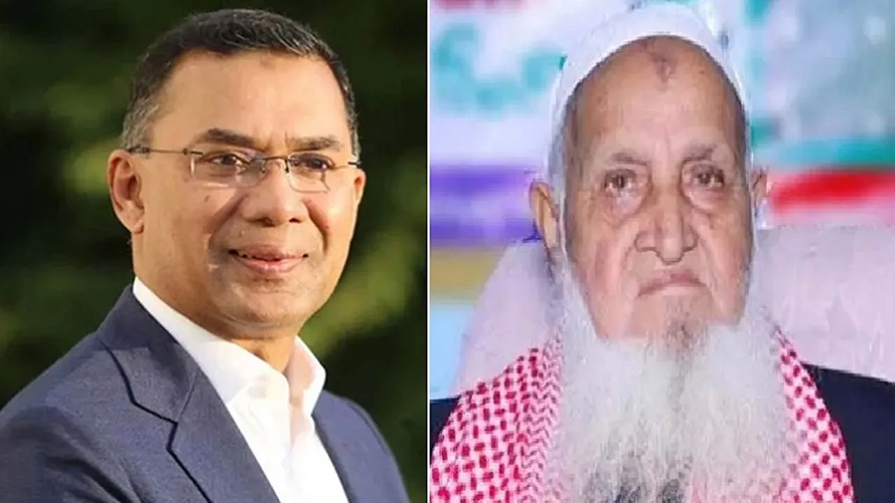 শপথ অনুষ্ঠানে হেফাজত আমিরকে তারেক রহমানের আমন্ত্রণ