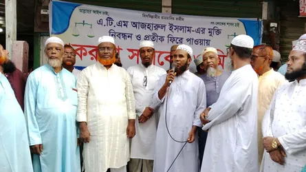 নিবন্ধন ও প্রতীক ফিরে পাওয়ায় বাবুগঞ্জে জামায়াতের শোকরানা মিছিল