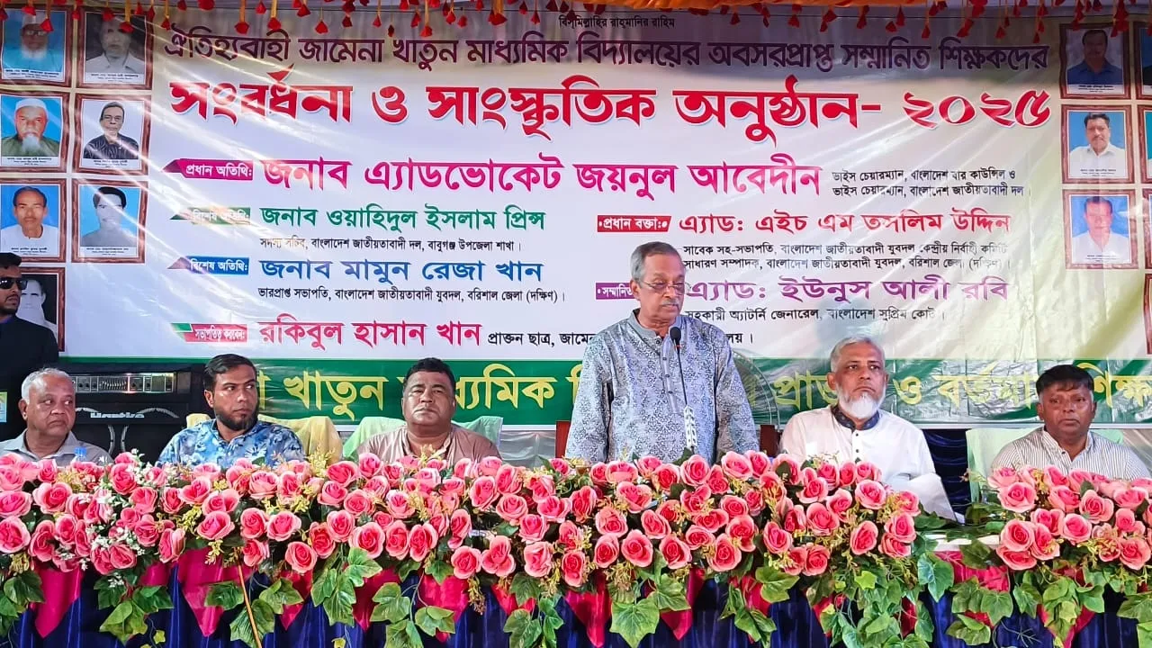 নির্বাচিত হলে বাবুগঞ্জ-মুলাদীর বেকার সমস্যা দূরীকরণে সর্বোচ্চ পদক্ষেপ নেয়া হবে