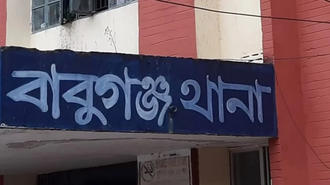 বরিশালের বাবুগঞ্জে ছুরিকাঘাতে ছাত্রদল নেতা নিহত