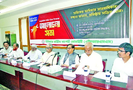 জুলাই সনদ এখন আর ফোকাসে নাই : মান্না