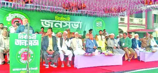 কুতুবদিয়া-মহেশখালীকে সিঙ্গাপুর হিসেবে গড়ে তোলা হবে : ডা: তাহের