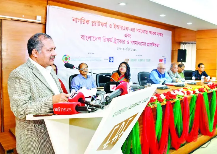 সরকার অবিলম্বে গণমাধ্যম সংস্কারে কার্যক্রম শুরু করবে : তথ্যমন্ত্রী