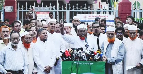 গণভোটের রায় বাস্তবায়নের দাবিতে দেশব্যাপী গণসংযোগ কর্মসূচির উদ্বোধন