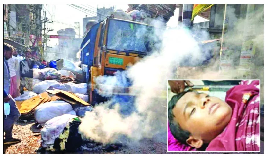 ফতুল্লায় বিএনপির দুই গ্রুপে রক্তক্ষয়ী সংঘর্ষ, মাদরাসা ছাত্রসহ গুলিবিদ্ধ ৩