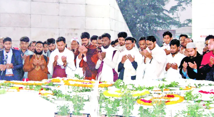 খালেদা জিয়া ও হাদির কবরে জকসু নেতাদের শ্রদ্ধা