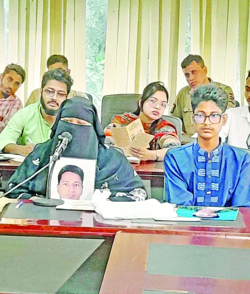 ‘কেউ বিচার না করলে আল্লাহ ঠিকই বিচার করবেন’