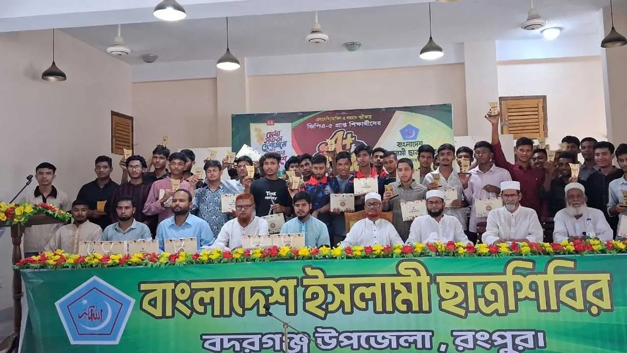শিক্ষিত মা-ই শিক্ষিত জাতি গড়তে পারেন: এটিএম আজহার