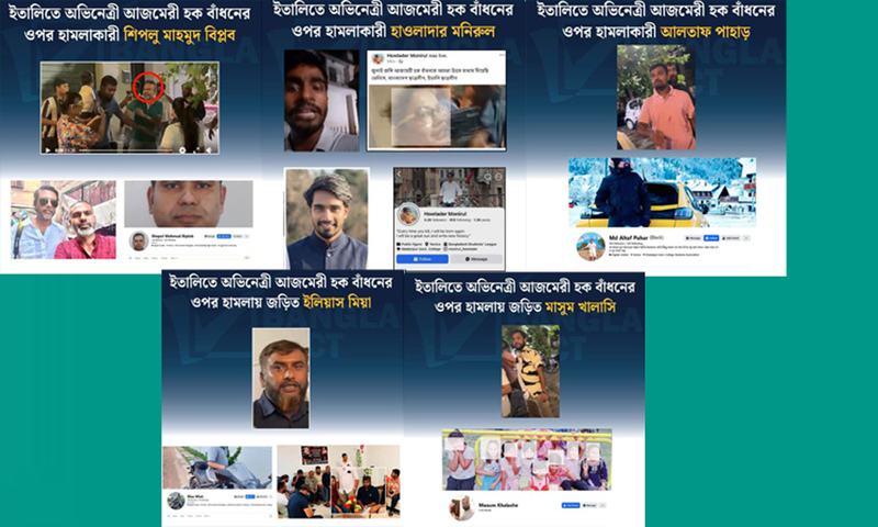 Badhan-attackers