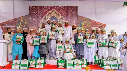 কুরআনের আলোয় আলোকিত বাদশাহ ফয়সাল ইনস্টিটিউট