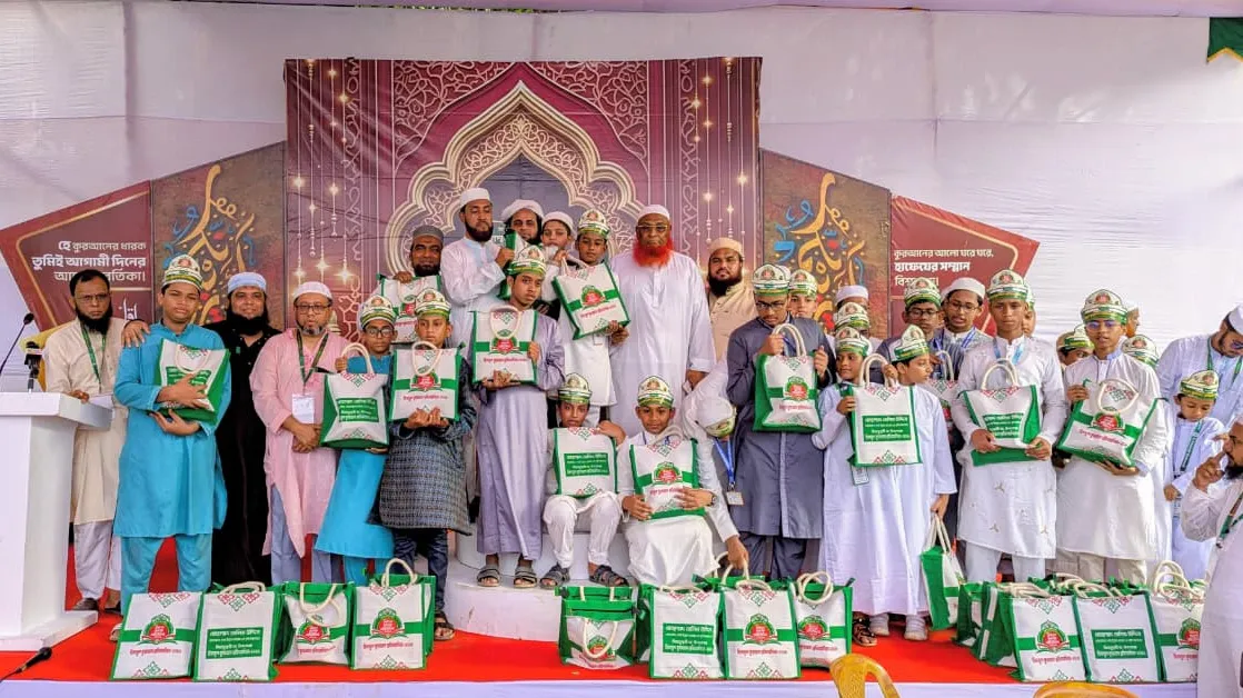 কুরআনের আলোয় আলোকিত বাদশাহ ফয়সাল ইনস্টিটিউট