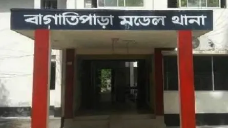 বাগাতিপাড়ায় সরকারি নার্স কোয়ার্টার থেকে যুবকের ঝুলন্ত লাশ উদ্ধার