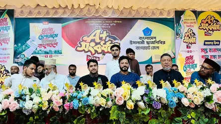 বাগেরহাটে জিপিএ-৫ প্রাপ্ত শিক্ষার্থীদের ছাত্রশিবিরের সংবর্ধনা