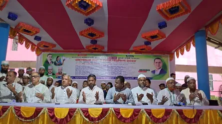 সংবিধানে ‘বিসমিল্লাহ’ সংযোজন ইসলামী মূল্যবোধকে রাষ্ট্রীয়ভাবে প্রতিষ্ঠিত করেছে