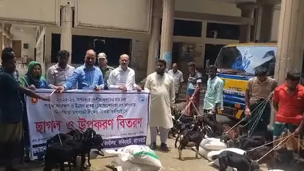বিকল্প কর্মসংস্থানে জেলেদের ৮০টি ছাগল দিয়ে পুর্নবাসন