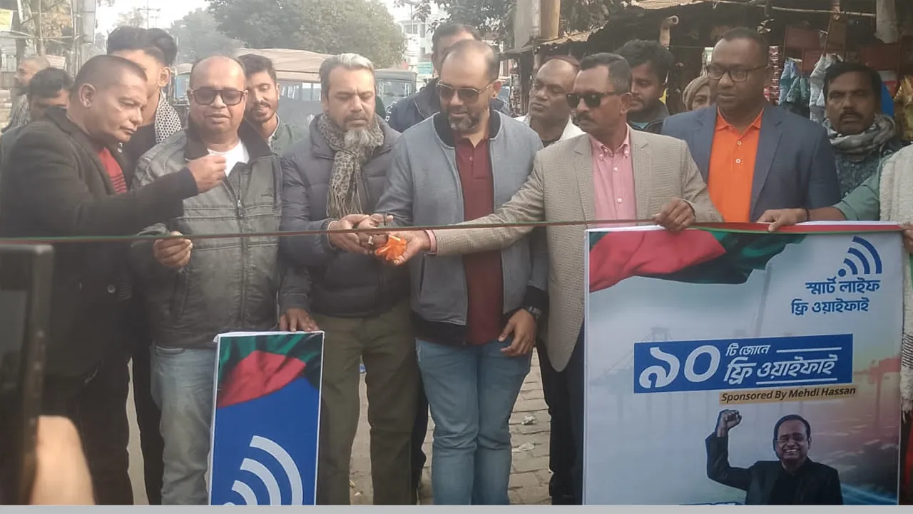 বাগেরহাটের  বিনামূল্যে ইন্টারনেট চালু করলো সিলভার লাইন গ্রুপ