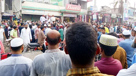 বাঘায় ভাঙচুর ও লুটপাটের প্রতিবাদে জামায়াতের বিক্ষোভ