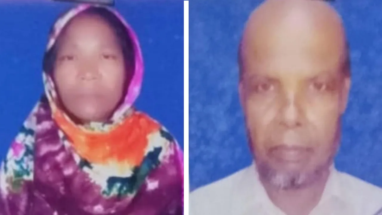 আধা ঘণ্টার ব্যবধানে স্বামী-স্ত্রীর মৃত্যু