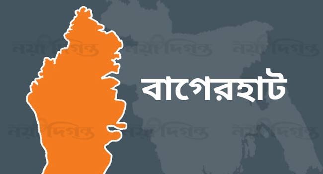 Bagherhat