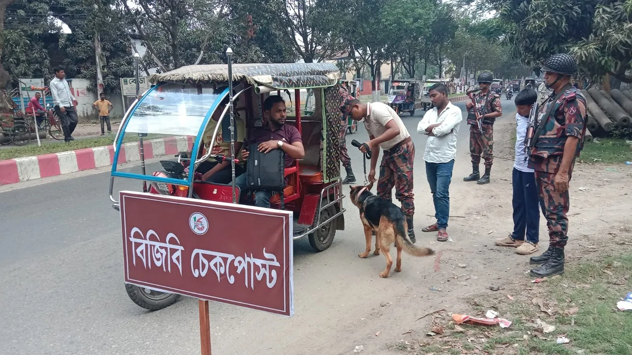বগুড়ায় উপনির্বাচনের আগমুহূর্তে বিজিবির টহল ও তল্লাশি জোরদার