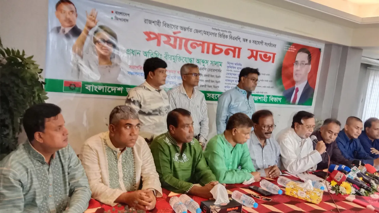 ‘অন্তর্বর্তী সরকার যেন ব্যর্থ না হয় তাই সরকারকে সহযোগিতা করা হচ্ছে’